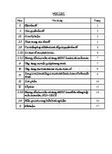 Sáng kiến kinh nghiệm Sử dụng máy tính bỏ túi để giải đề thi Tốt nghiệp môn Toán THPT - Hà Văn Thọ